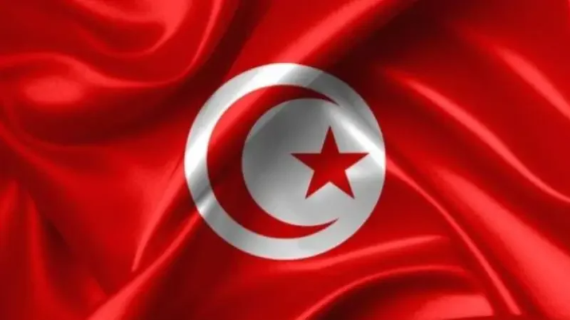 Drapeau tunisien