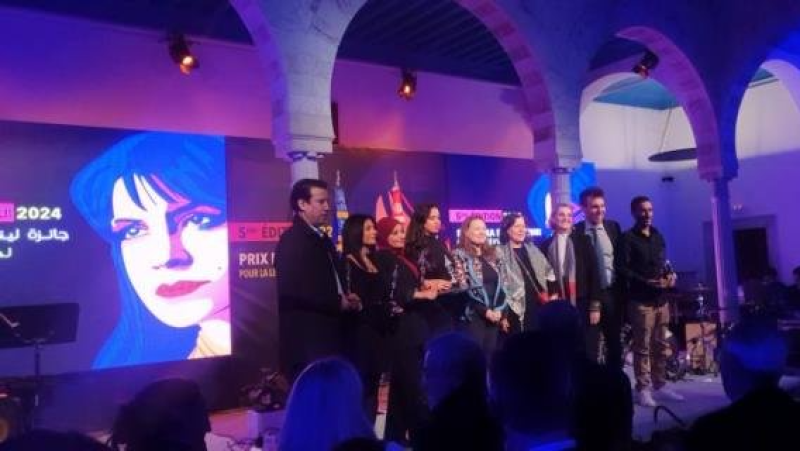Prix Lina Ben Mhenni