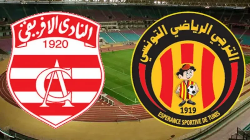 دربي العاصمة: الغريمان يشتركان في الطلب ...