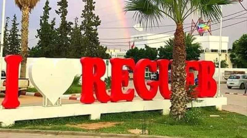 بلدية الرقاب تفوز بالجائزة الوطنية في ...
