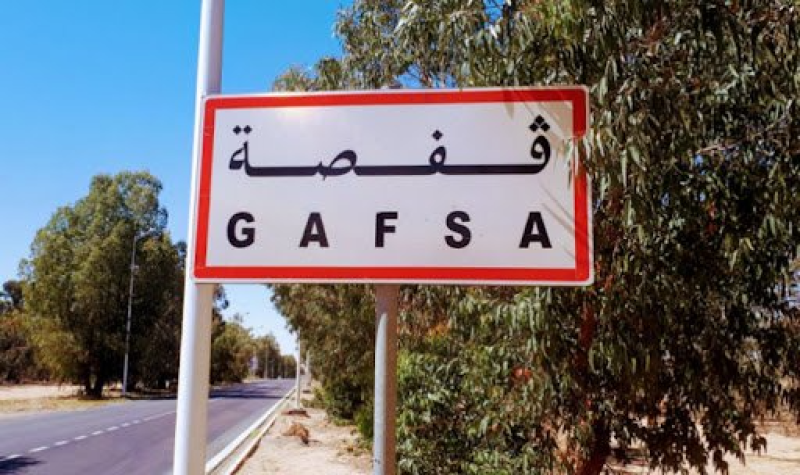 والي قفصة يقدّم شكايتين لدى النيابة ...