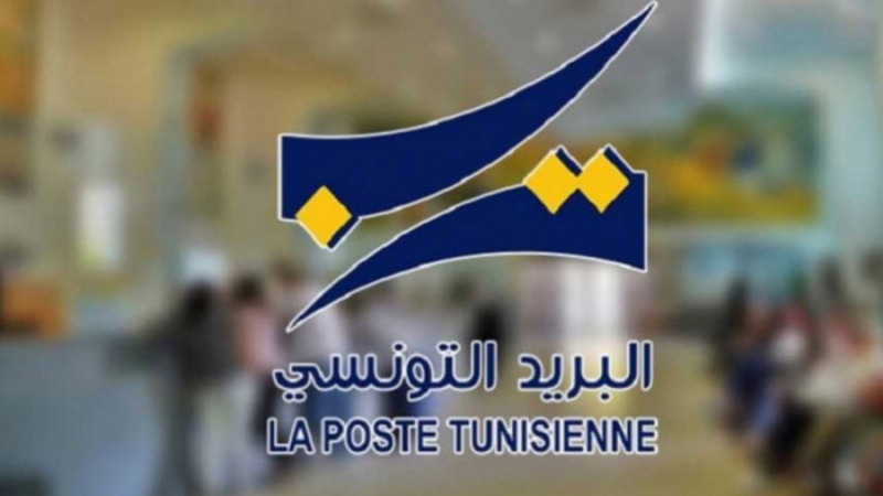 مروان بن سليمان رئيسا مديرا عاما للديوان ...