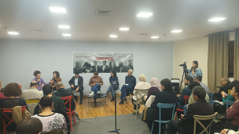 بن عمر: هذه تداعيات الأمننة الأوروبية في ...