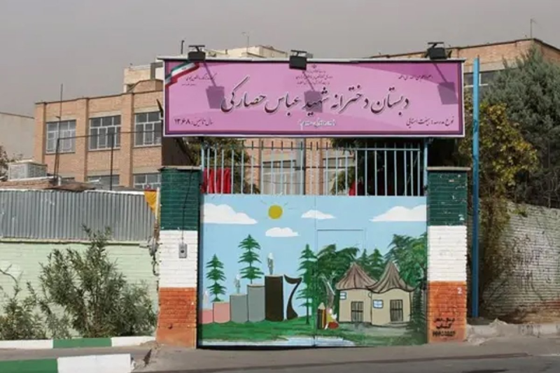 طهران تمدد إغلاق المدارس بسبب نقص الوقود