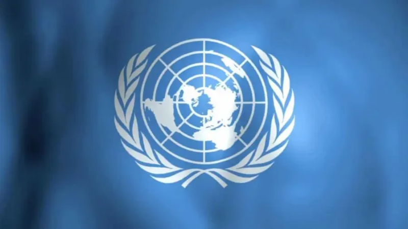 ONU