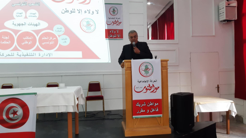 رئيس 'مواطنون أنصار الوطن': تحصّلنا على ...