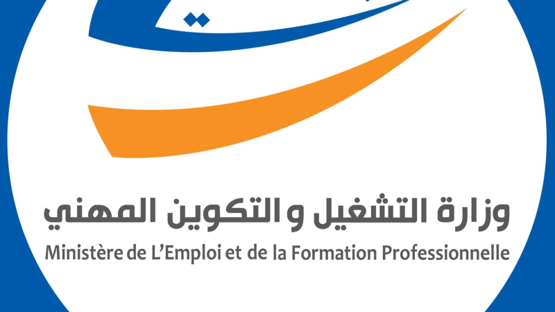 الإعلان عن نتائج برنامج دعم المشاريع ...