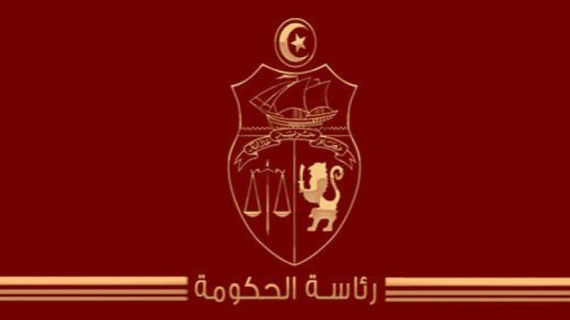 présidence du gouvernement