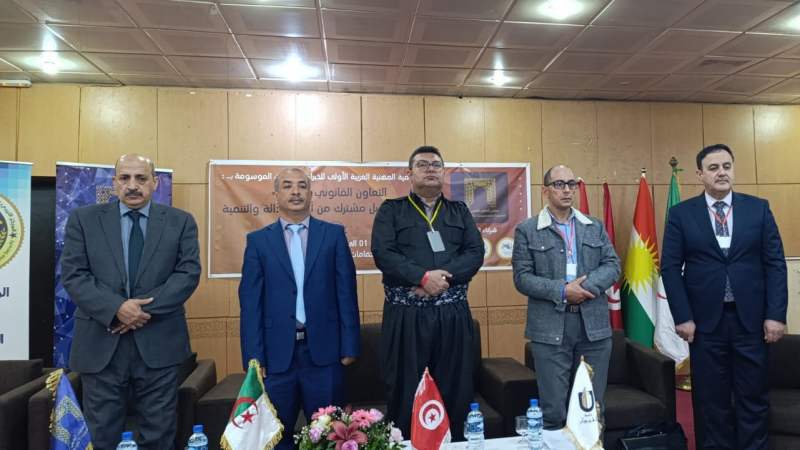 الحمامات: انعقاد القمة العربية الأولى ...