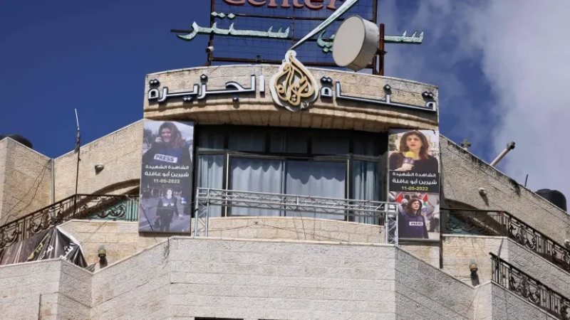 السلطة الفلسطينية تُوقف بثّ قناة ...