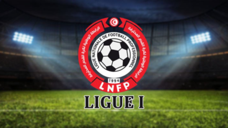 Ligue Pro 1