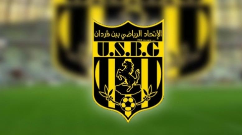 إتحاد بنقردان: فسخ عقد اللاعب خميس ...