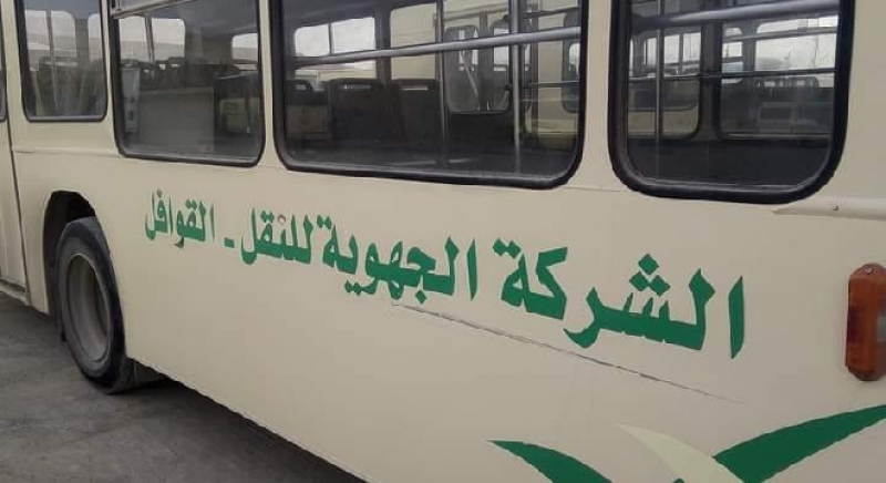 شركة النقل بقفصة: سفرات إضافية بمناسبة ...