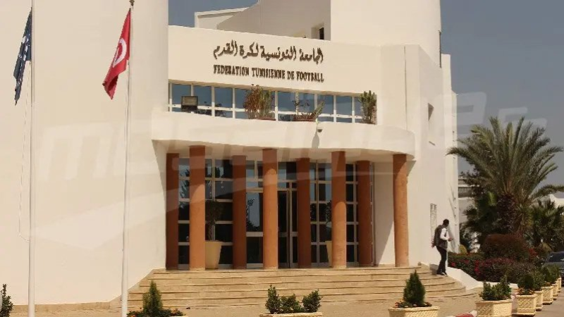Fédération tunisienne de football