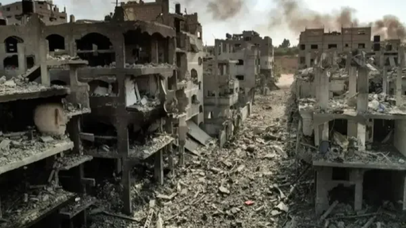 Gaza