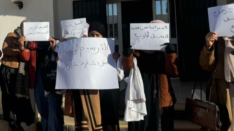 تطاوين: مربون مختصون يحتجون ويطالبون ...