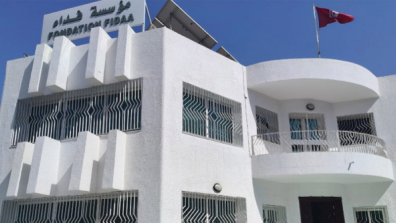 Fondation Fidâ