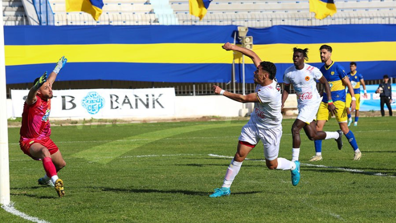 ESZ - Espérance sportive de Zarzis