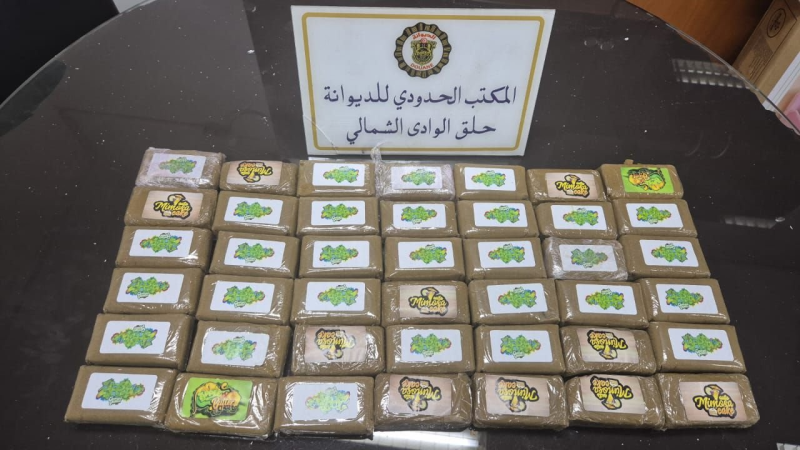 ميناء حلق الوادي: حجز 42 صفيحة 'زطلة' بحوزة ...