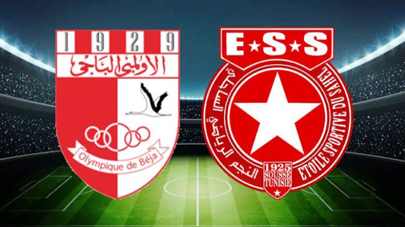 Olympique de Béja - ESS