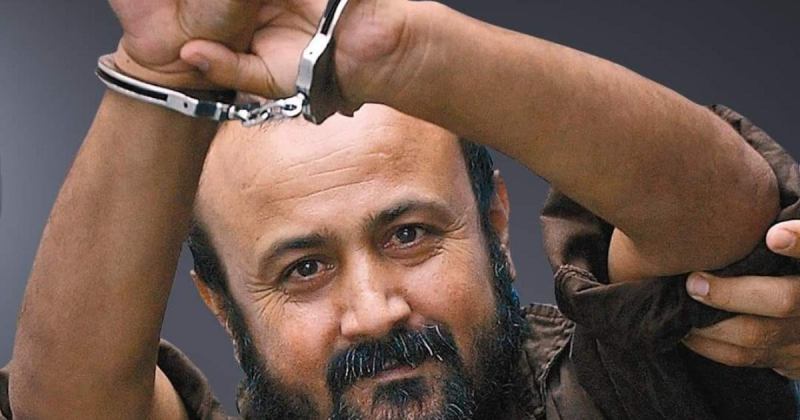بينهم مروان البرغوثي.. الإحتلال يرفض ...