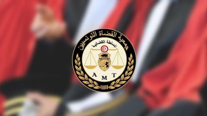 جمعية القضاة: النيابة العمومية تُطالب ...