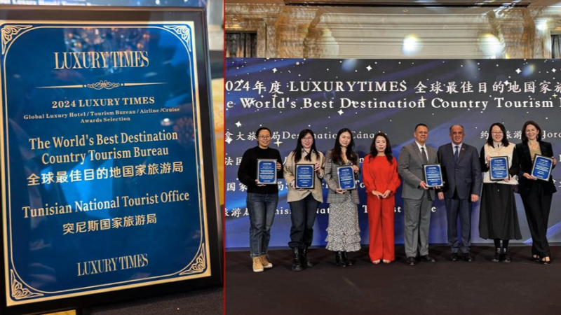 le prix 'Luxury Times'