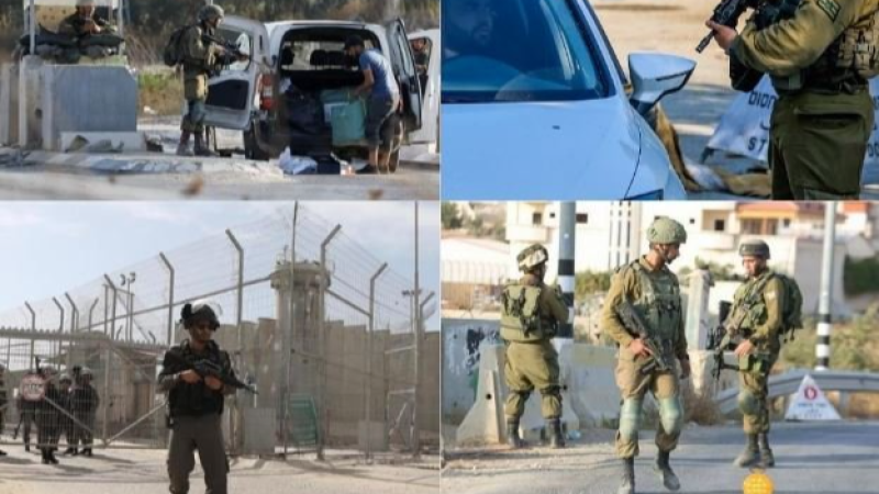 Opération militaire israélienne