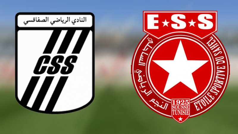 CSS - ESS