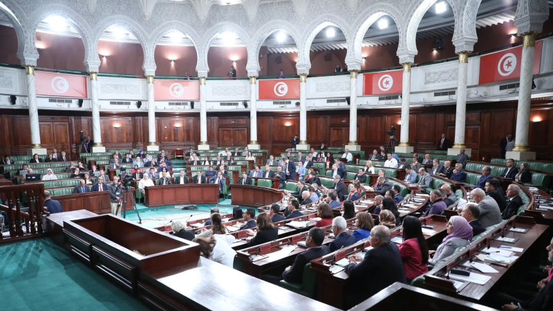 Assemblée des représentants du peuple