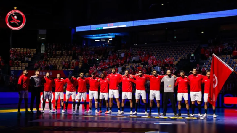 Mondial Handball