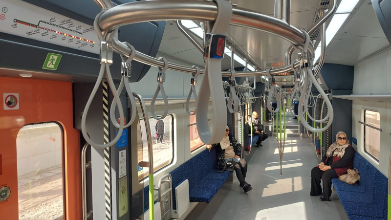 ligne D RFR
