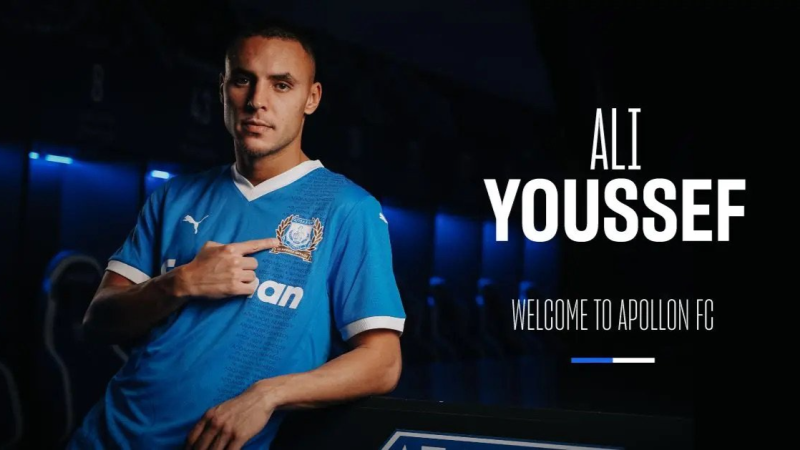 Ali Youssef - Apollon Limassol