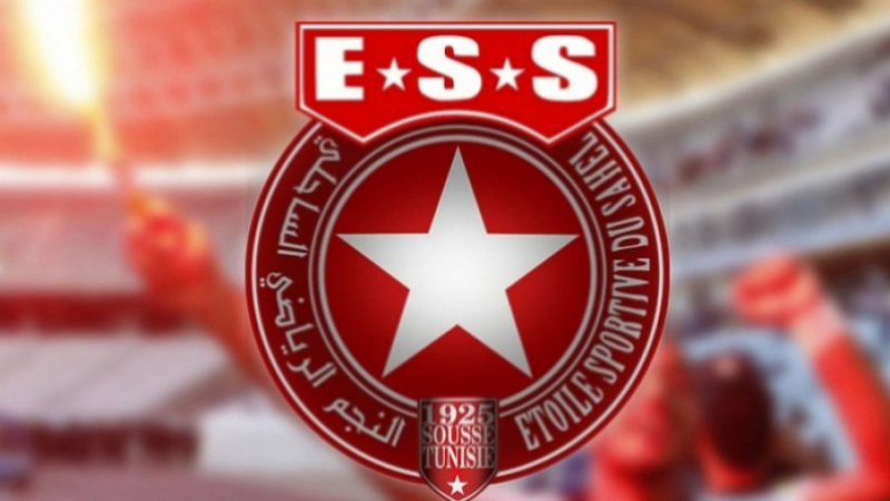 ESS