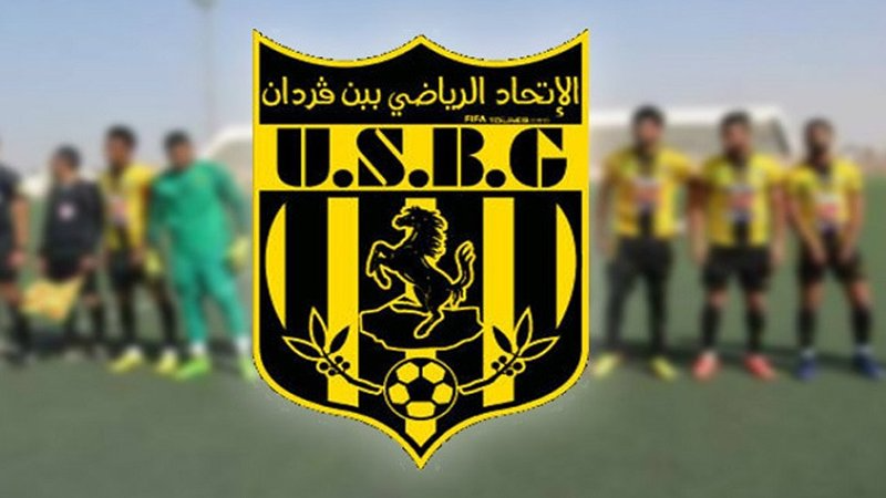 اتحاد بن قردان: أكدنا الاعتراض في الآجال ...