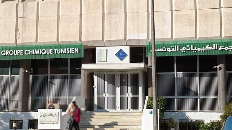 Groupe chimique tunisien