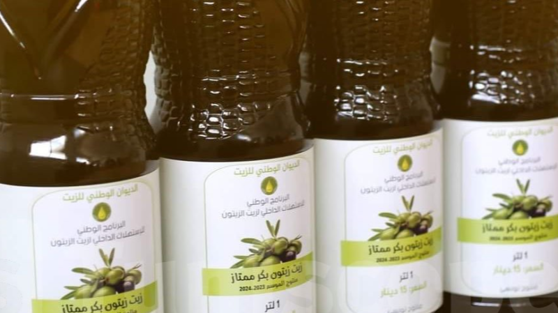 الهادي بكور:انطلاق بيع زيت الزيتون في ...