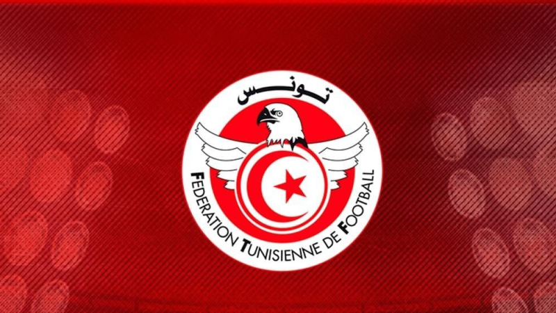 الـ'كاف' يلحق المنتخب التونسي بـ'كان' ...