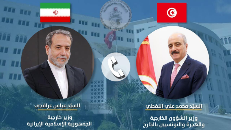 تونس وإيران تُناقشان سُبُل تعزيز ...
