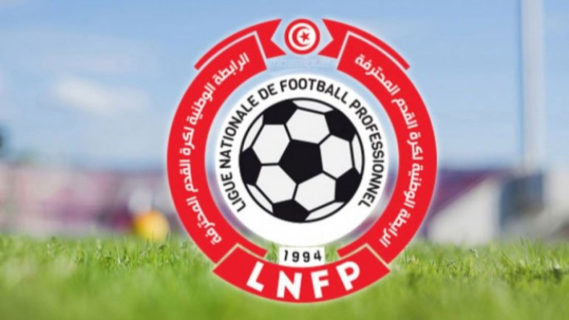 الرابطة الأولى : النقل التلفزي لمباريات ...