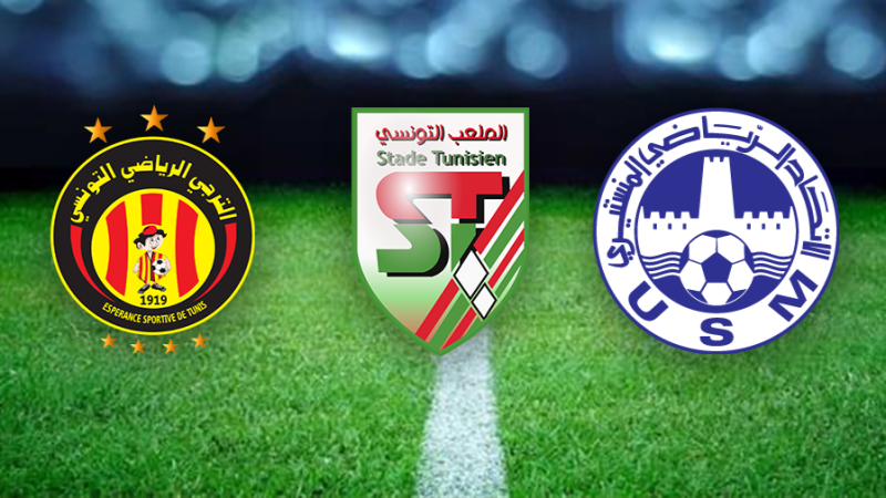 Espérance sportive de Tunis - Stade tunisien - Union sportive monstirienne