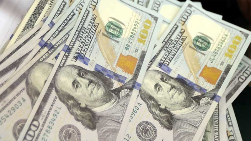 هيئة المراقبة الإدارية: 4 جمعيات واصلت ...