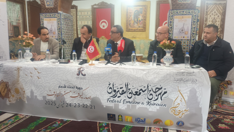 مهرجان 'اسمعان' للمالوف.. تثمين التراث ...