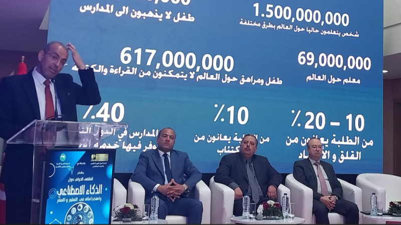 الجمني: التعليم الرقمي انطلق فعليا وعلى ...