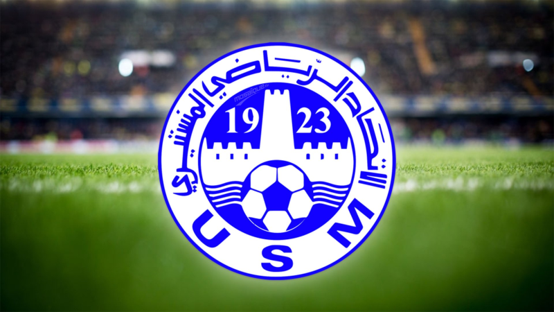 الاتحاد الرياضي المنستيري يندد بـ 'المظالم التحكيمية'