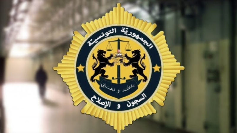 هيئة السجون: لا صحة لوجود سوء معاملة أو ...