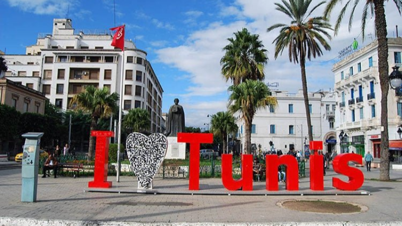 Tourisme
