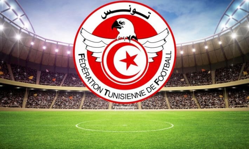 Ligue 1 Pro