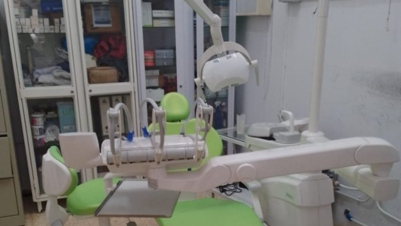 Centre de santé de base