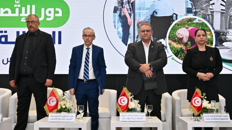 سمية بالرجب: لا بدّ من تعزيز التعاون بين ...